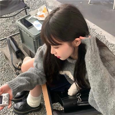 不眠神话